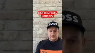 Фиорентина - Болонья прогноз 
