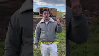 Что происходит в йога-поселке (май)