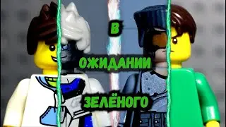 LEGO Фильм 