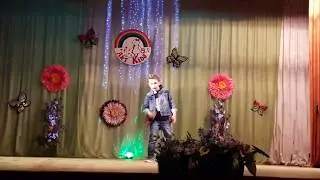Павел Степанчиков на конкурсе ART KIDS / 8 лет / ЛАУРЕАТ ПЕРВОЙ СТЕПЕНИ
