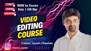10 Days ke Liye 5000 ka Video Editing Course Only 1100 Mai