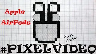 КАК НАРИСОВАТЬ БЕСПРОВОДНЫЕ НАУШНИКИ АИРПОДС ( AirPods ) ПО КЛЕТОЧКАМ  