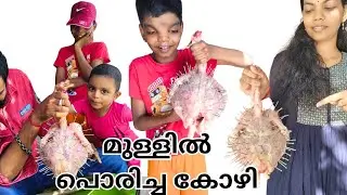 മുള്ളിൽ പൊരിച്ച കോഴി/ Full chicken Fry/ 👆😳👆