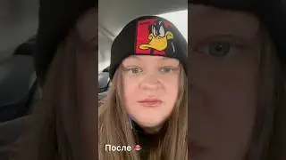 Новые губки от Drean Up 🩷 Просто подправить контур в свой цвет 💕 От души рекомендую 🤍
