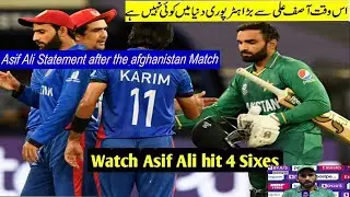 Afghanistan vs Pakistan | Dubai, Oct 29 2021, ICC Men's T20 WC | Match Highlights| Asif Ali 4 Sixes