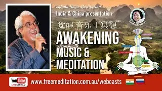 AWAKENING Meditation & Music | Saturday 26th Dec 2020 10:45pm (Sydney time)