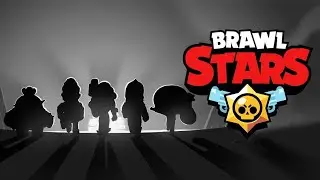 Катки в Brawl Stars с голосом.