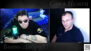 Дядька Гарри и 