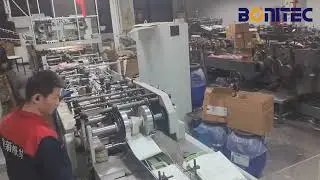 SG NEW PORT KING450-500H Sheet fed paper bag machine paste handle inline-2