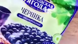 Летний освежающий смузи