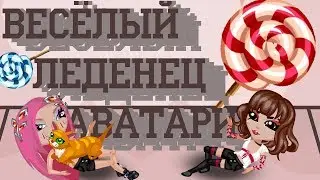 Трейлер Канала