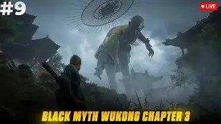 Black Myth Wukong Chapter 3 [ HINDI ]