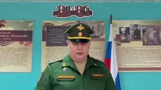 Парта Героя