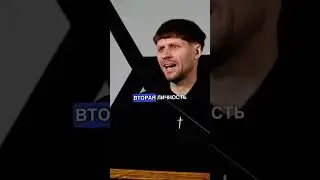 Фрагмент проповеди 10.12.23