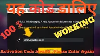 Free Fire Advance Server Activation Code Invalid | Free Fire Advance Server Log In Problem Solve