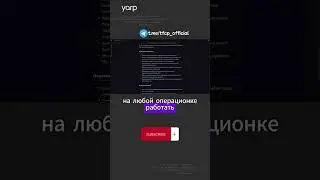 Продуктовая разработка : Основы Docker 1.3 #git #programming #coding #программирование #docker