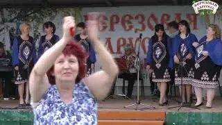 Народный самодеятельный коллектив  ансамбль русской песни  «Родные напевы»