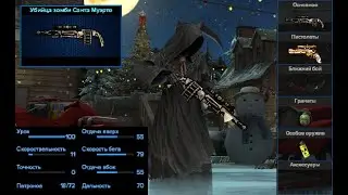 Point Blank. Прогулка по паблику 