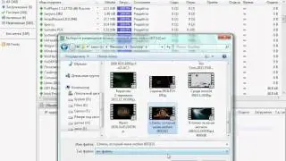 Kак перекешировать торент файл.avi