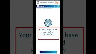 how to aadhar biometric lock and unlock