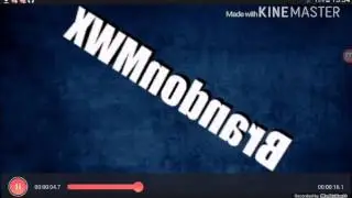 How To Make a 3D Intro On Android