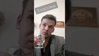 Немного про науку #смешно #наука