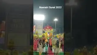 Navratri 2022 | Dandiya Songs Surat | Navratri  | #dandiya #navratri #navratri2022  #navratrisong