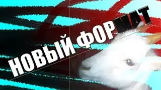 ВИДЕО ПРО КРЕСТЬЯНИНА И ЕГО РАЗМЫШЛЕНИЯ