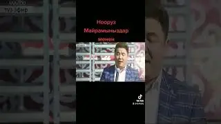 21 марта 2023 г.