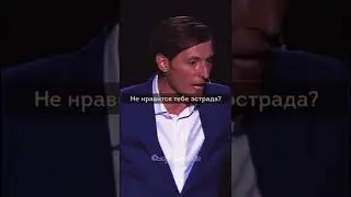 “Не нравится? Меняй!» © Павел Воля