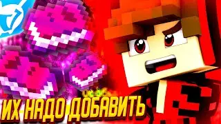 3 КНИГИ КОТОРЫЕ СТОИТ ДОБАВИТЬ НА VIMEWORLD|КОНКУРС на 100К|Prison