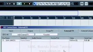 Nuendo VST Connection SAVL Publishing Nuendo Hindi Tutorial