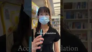 112 languages two way translator 