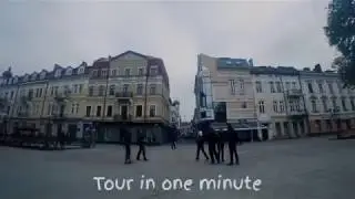 TRAVEL WAGON | Ukraine, Ternopil | Tour in one minute