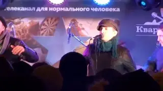 Ундервуд. Точка невозврата.