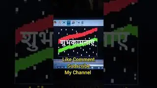 Pixel Led Indian flag 2022 New Effect Next video Tutorials Upload 🇮🇳 Follow my channel