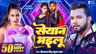 #Video