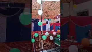 Pashto Beautiful Naat
