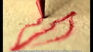 Allomedin_10.avi
