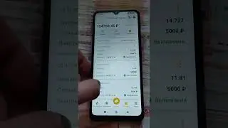 13 января 2024 г.