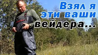 БОЛЬШАЯ РАСПАКОВКА НОВИНОК СНАРЯЖЕНИЯ!!! ДЛЯ РЫБАЛКИ И НЕ ТОЛЬКО!!!
