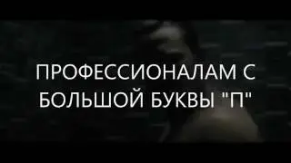 Трейлер канала «Кинаоборот»