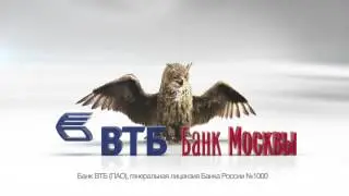 Банк Москвы/ВТБ (Что? Где? Когда? с 19 мая 2016)