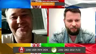 Чат рулетка с Казахстаном. Первый диалог.