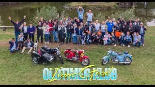 OTK Ivanić - 21. memorijalni rally 2021.