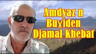 Djamal Khebat
