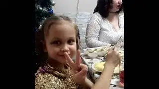 ТЕЛЕВИКА...Встреча Нового 2024 года....