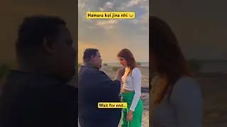 हमारा कोई जीना नहीं 😂😂 #shorts #short #ytshort #comedy #viral #trending #shortvideo #funny #usa