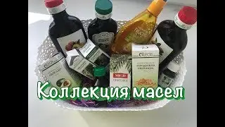 МАСЛО ДЛЯ ЛИЦА/ДЛЯ ВОЛОС/ДЛЯ НОГТЕЙ/КОСМЕТИЧЕСКОЕ/ЭФИРНОЕ/#TATTI