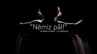 NĒMIZ PǞL!